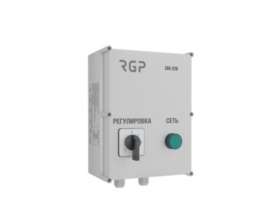 Регулятор 5-ступенчатый RGP SRE-220-7