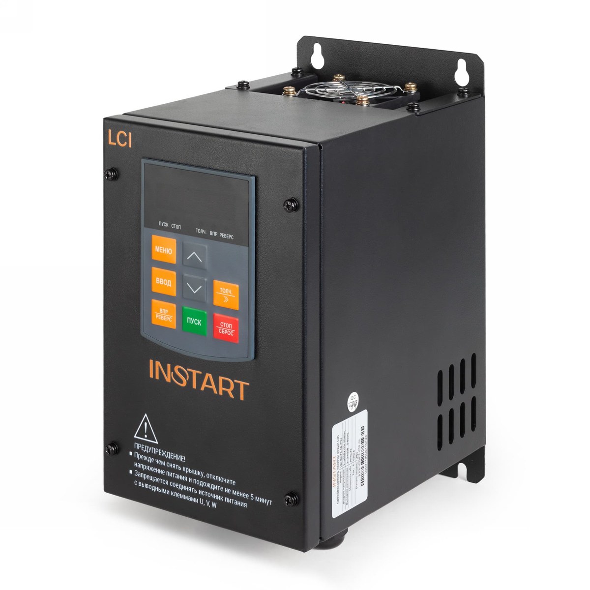 Преобразователь частоты INSTART LCI-G0.75-2 IP54